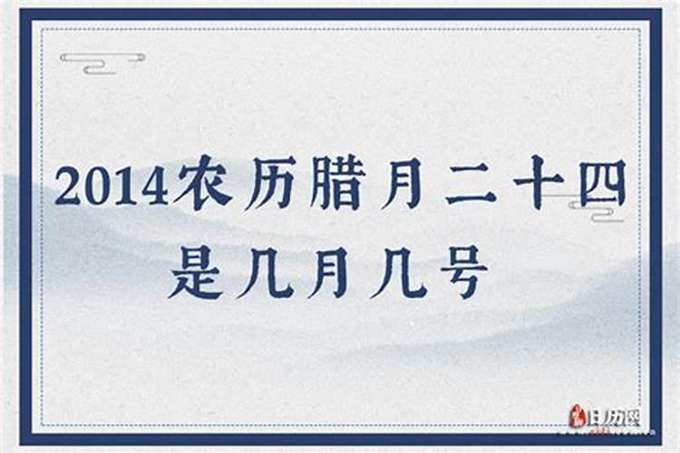 吃河豚的季节是什么？
