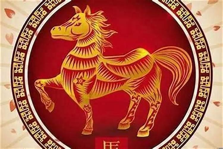 78属马女2025年运势