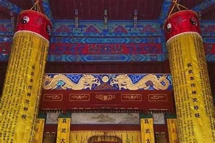 北京那个寺庙可以补财库？