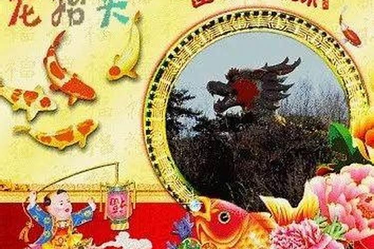 我在梦中的梦中又做了个梦什么歌？
