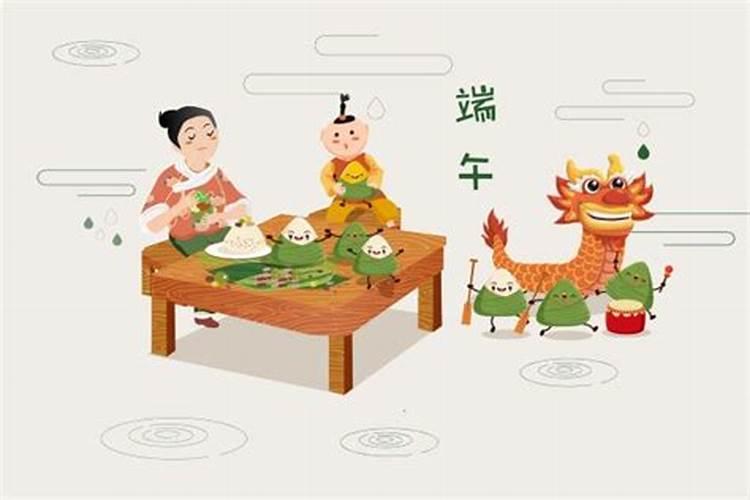 端午节有什么习俗？