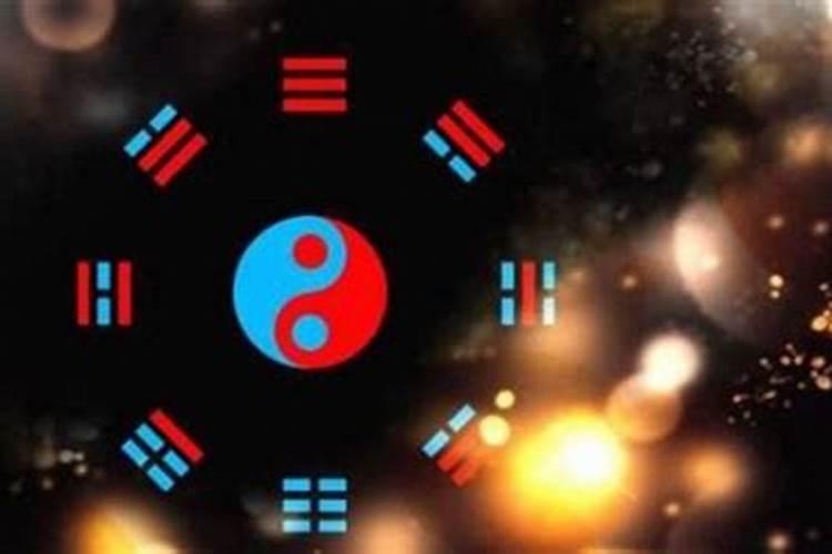 紫微斗数命理分析右弼落入夫妻宫的婚姻走向