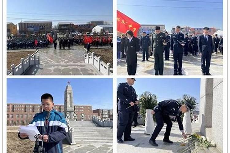 吉林省清明节有什么规定