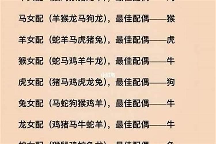 红内裤不能随便穿