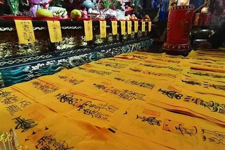 如何通过生辰八字推算一个人的五行属相？