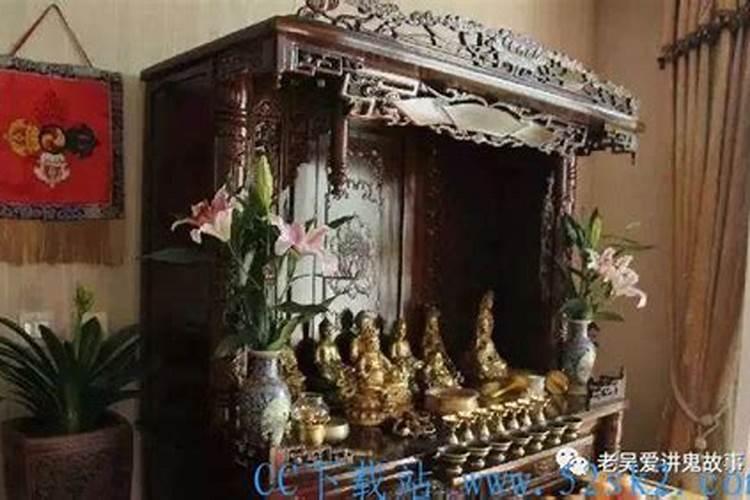 生辰八字四两是什么意思命好不好