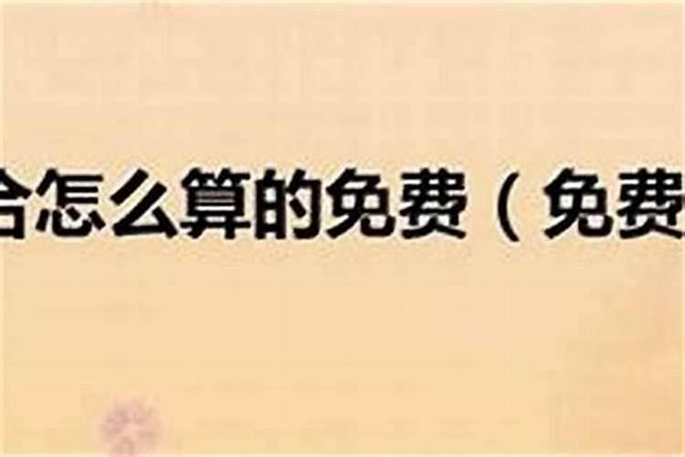 女人梦见大牛生了小牛是什么意思