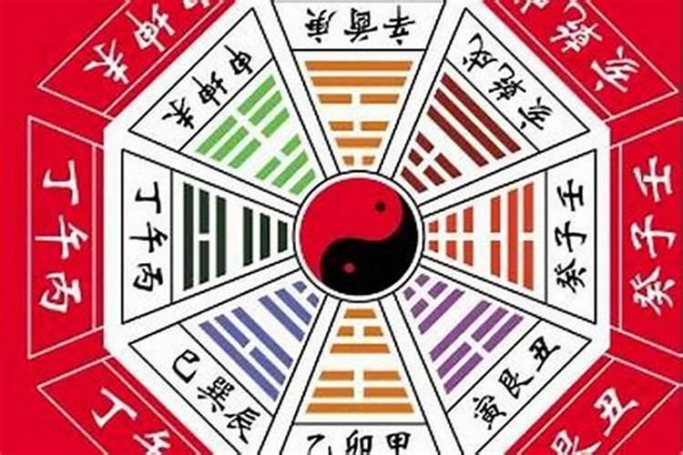 民间知到生辰八字可以做法致其死吗