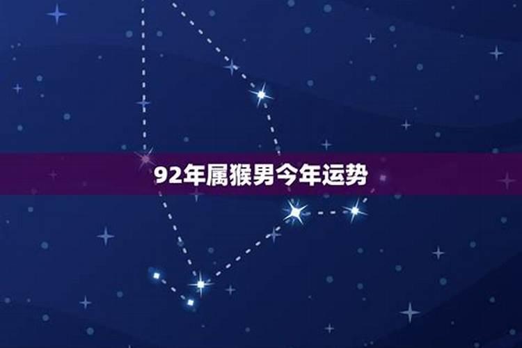 本命年可以去墓地扫墓吗？