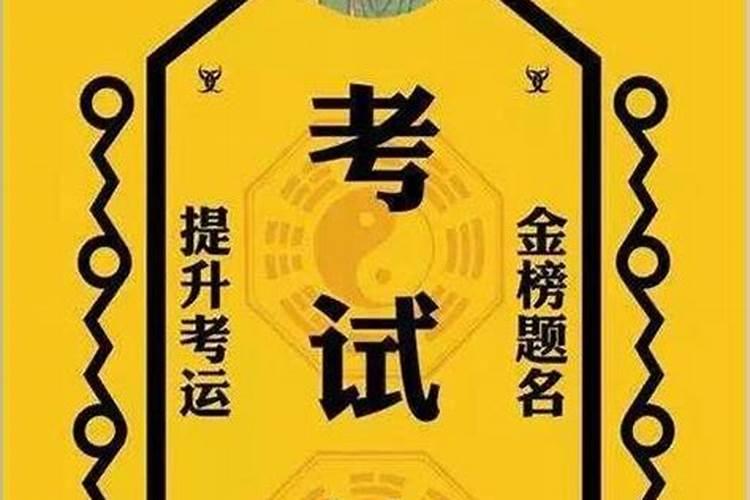 83的猪哪年起大运