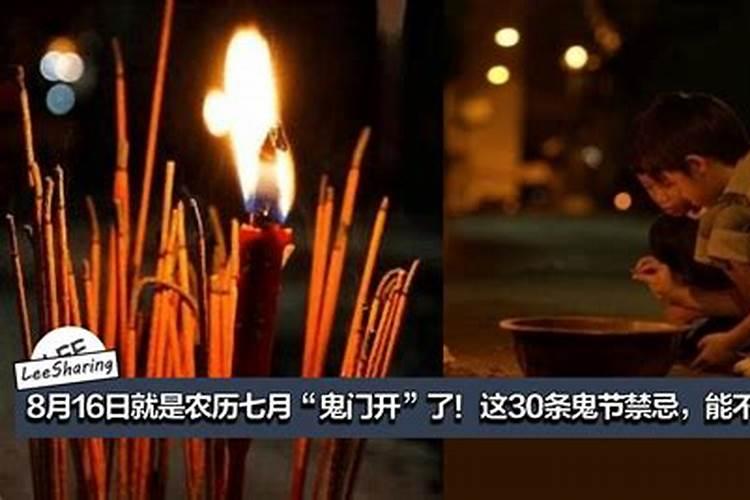上坟是在冬至前还是后？