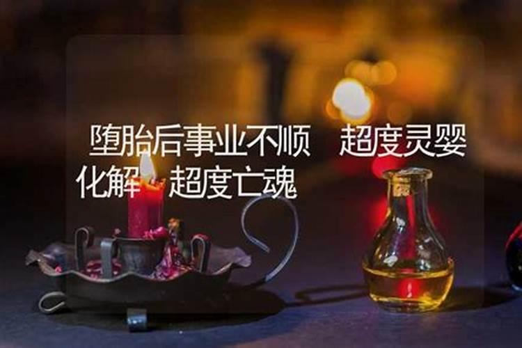 梦见死去的妻子复活的预兆