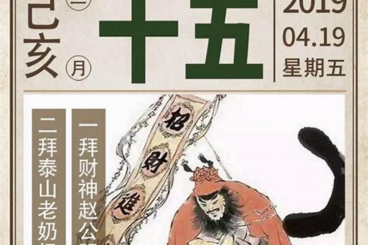 中国一年中有多少大大小小的节日？
