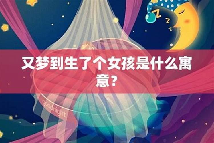 佛家·道家有哪些转运方法