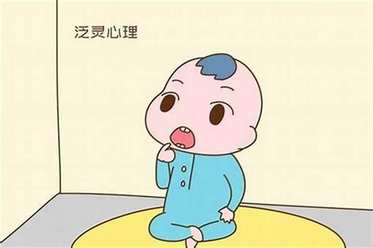 什么叫八字轻？？