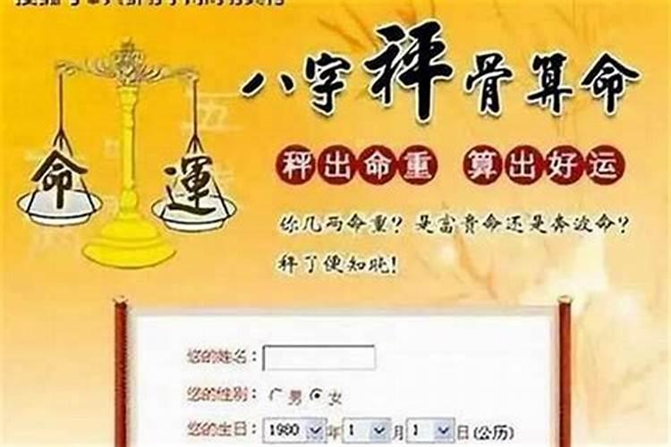 我是82年5月初六生属狗,男朋友是76年正月初二属龙,我们结婚犯冲吗？他...