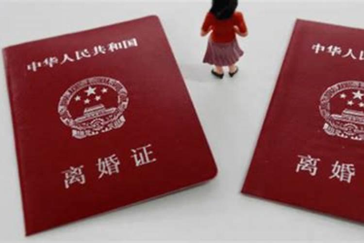 1986年农历三月初三出生的属虎五行属什么