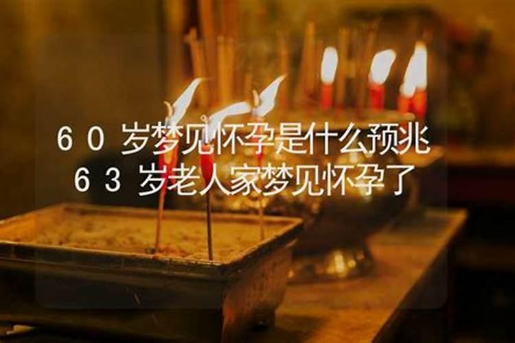 本命年后一年会转运吗 前年运势会不会影响后年？