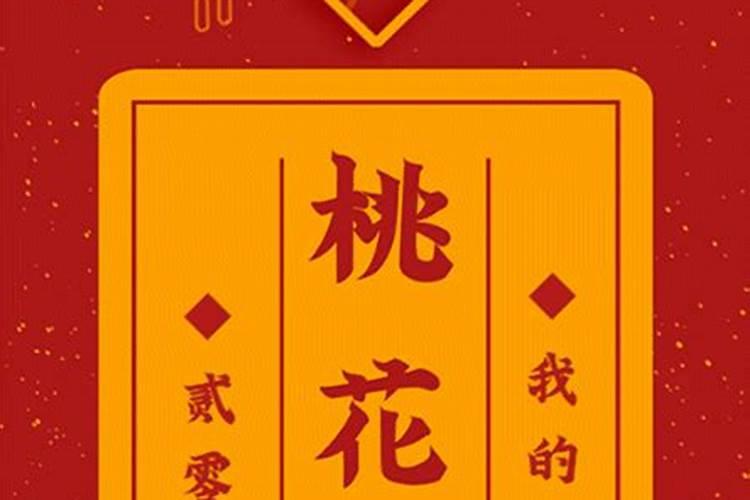 传统节日:过小年的的习俗及来历？