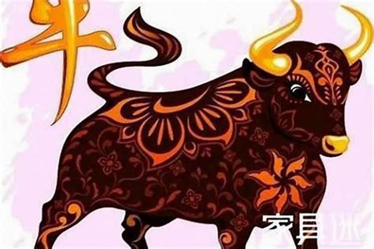 第一运程2025年5月5日十二生肖运势