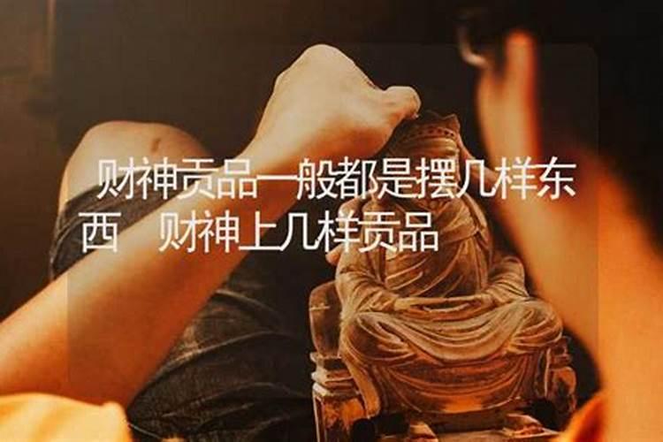 梦见老婆生一个小男孩的预兆
