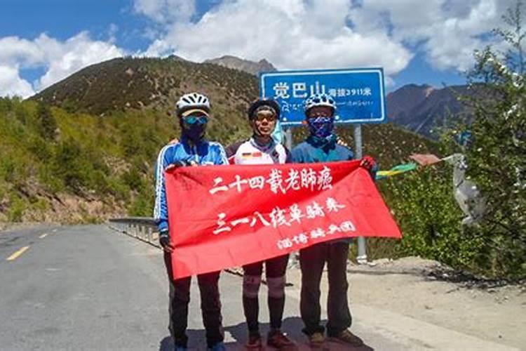 解梦 梦见骑马上山