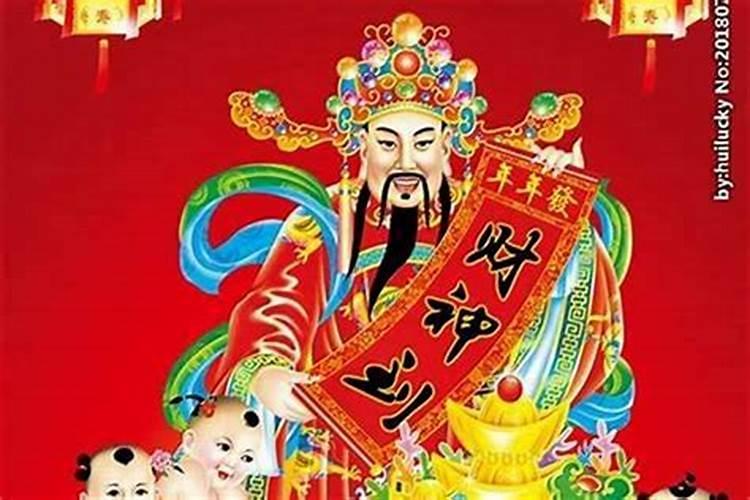 2025生肖鼠的运势大全 属鼠人2025年每月运势
