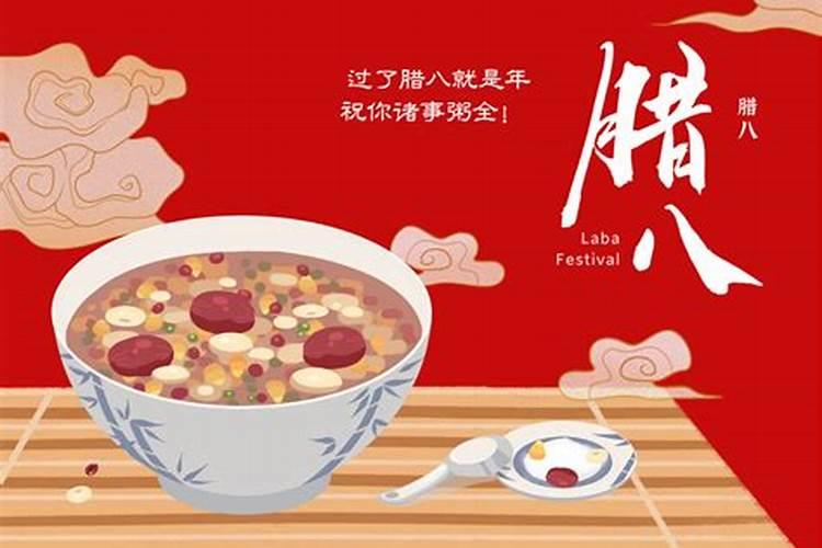 中国的传统节日和过节时间和节日习俗有哪？