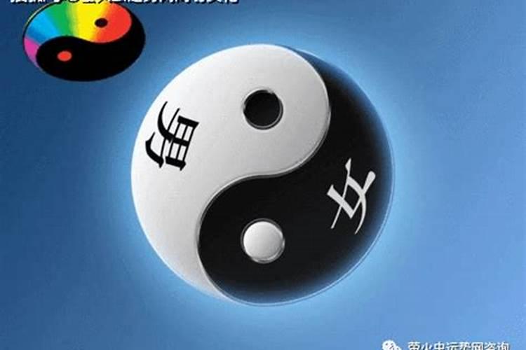 清明节出生的男孩子有什么说法