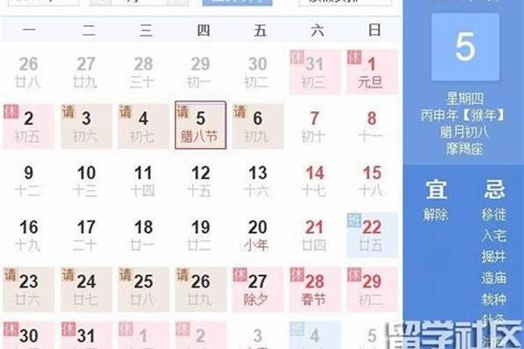 鬼节出生的女人能娶吗 七月十五鬼节出生的女孩克夫吗