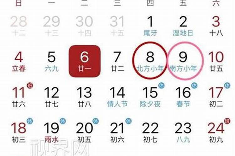 七月十五生日女好不好七月十五生女孩命很好？