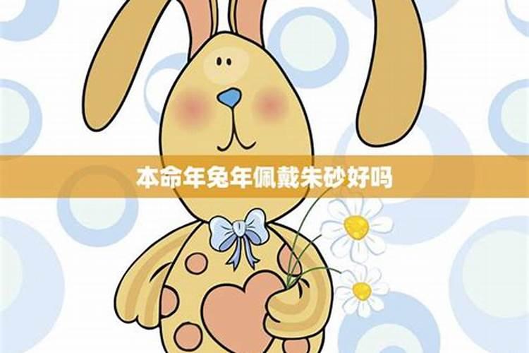 2025年农历腊月结婚最佳日子
