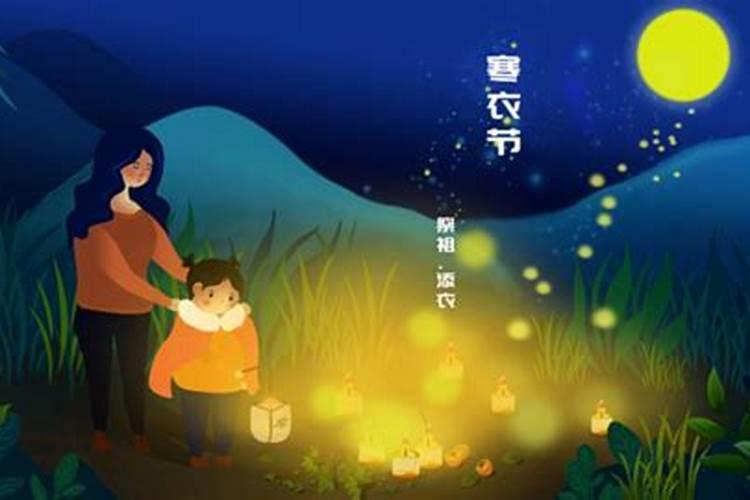生肖属相不合,生辰八字合可以结婚吗？
