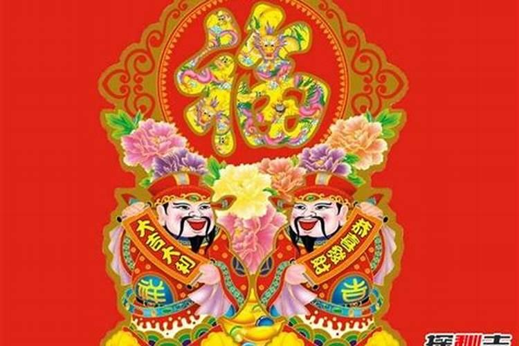 财神爷的生日是哪一天？