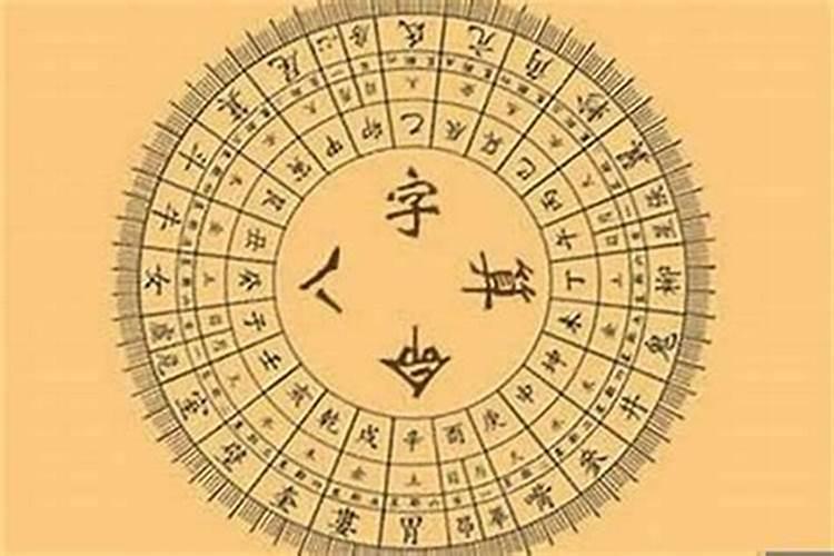 2025年属牛人一整年运势