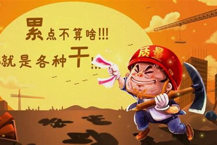 太岁的使用方法及功效