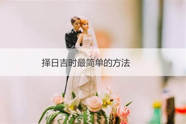 梦到和陌生异性生发关系