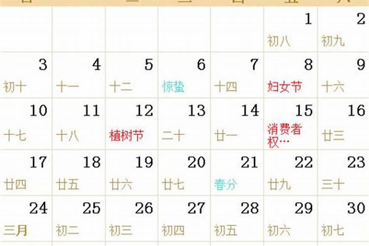 梦见和去世的舅舅说话