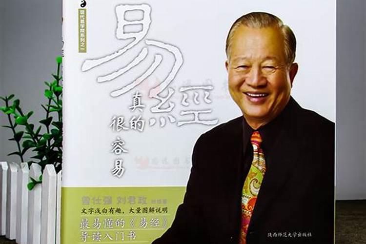生肖蛇2025年运势及运程如何