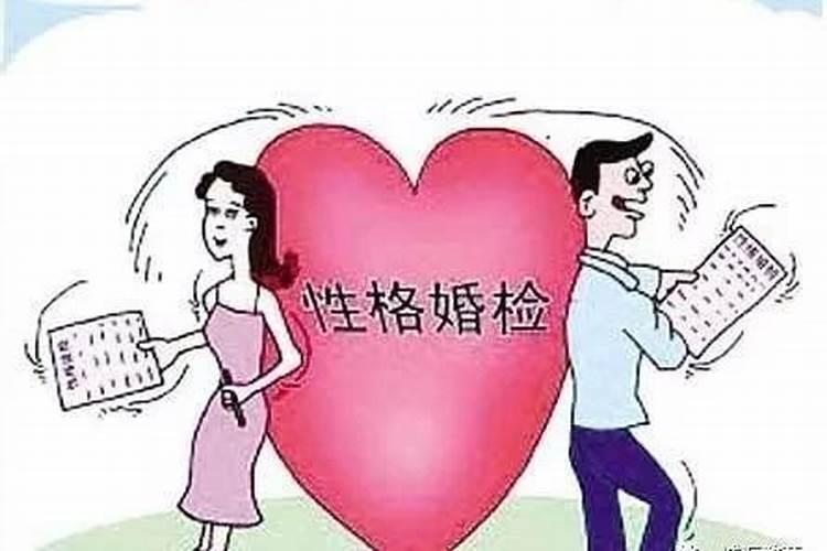两个人般配是什么概念