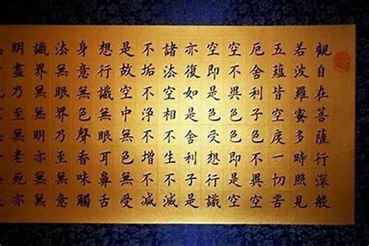 1995年属猪人一生运势如何,95年属猪的一生运势