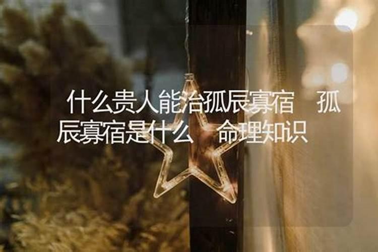 腊月什么时候擦玻璃好