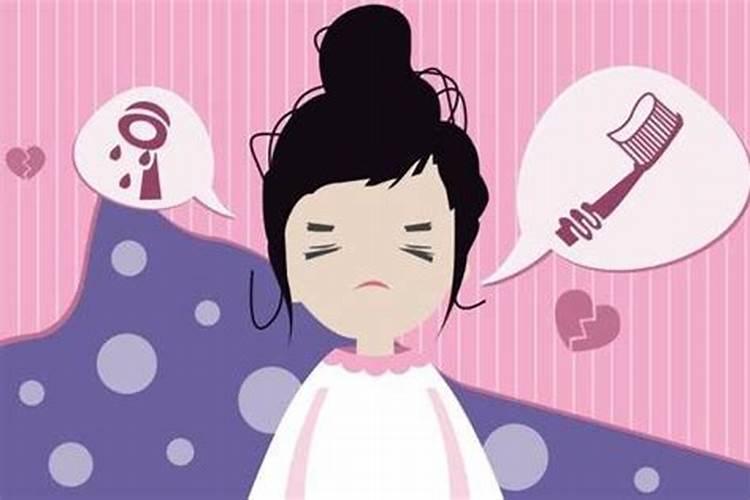 梦见别人坐月子的预兆