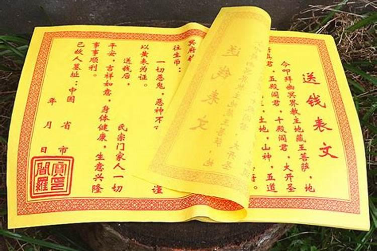 不是本命年能戴红绳吗
