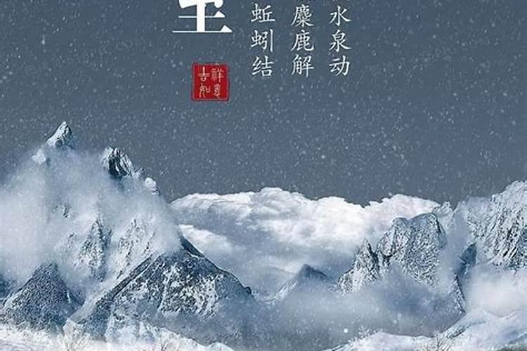 梦见老鼠咬我是什么预兆