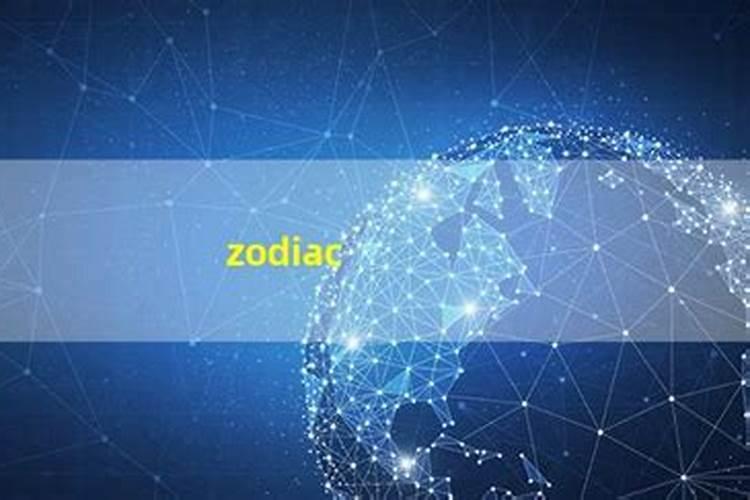 2025年出生的人的命运如何呢？