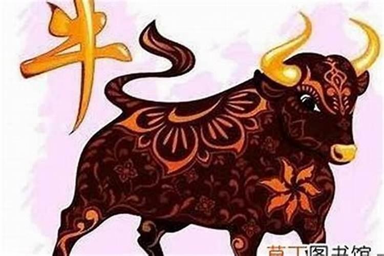 属虎的本命年戴什么？