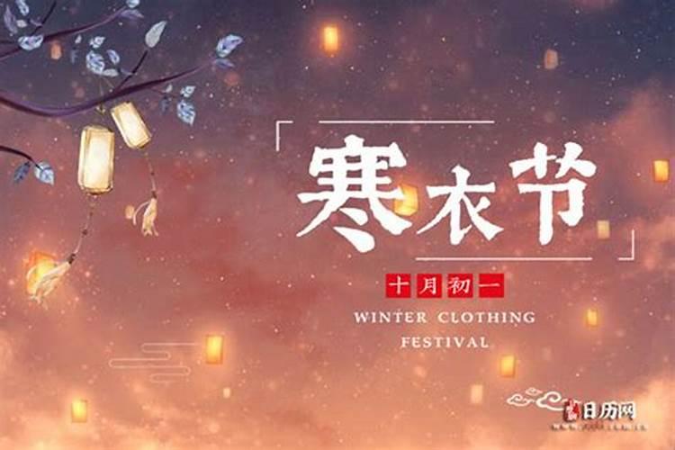文昌塔的作用和使用方法和忌讳