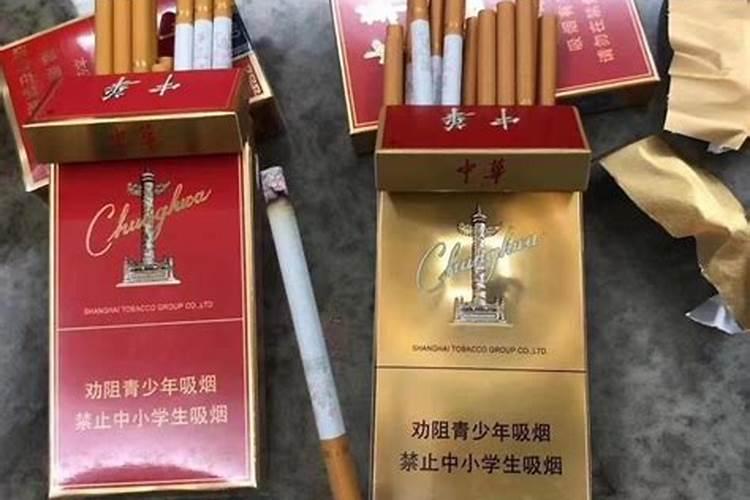 离婚女人梦见前夫找自己复婚