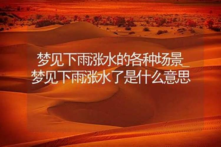 菩萨生日一览表 诸佛菩萨生日列表